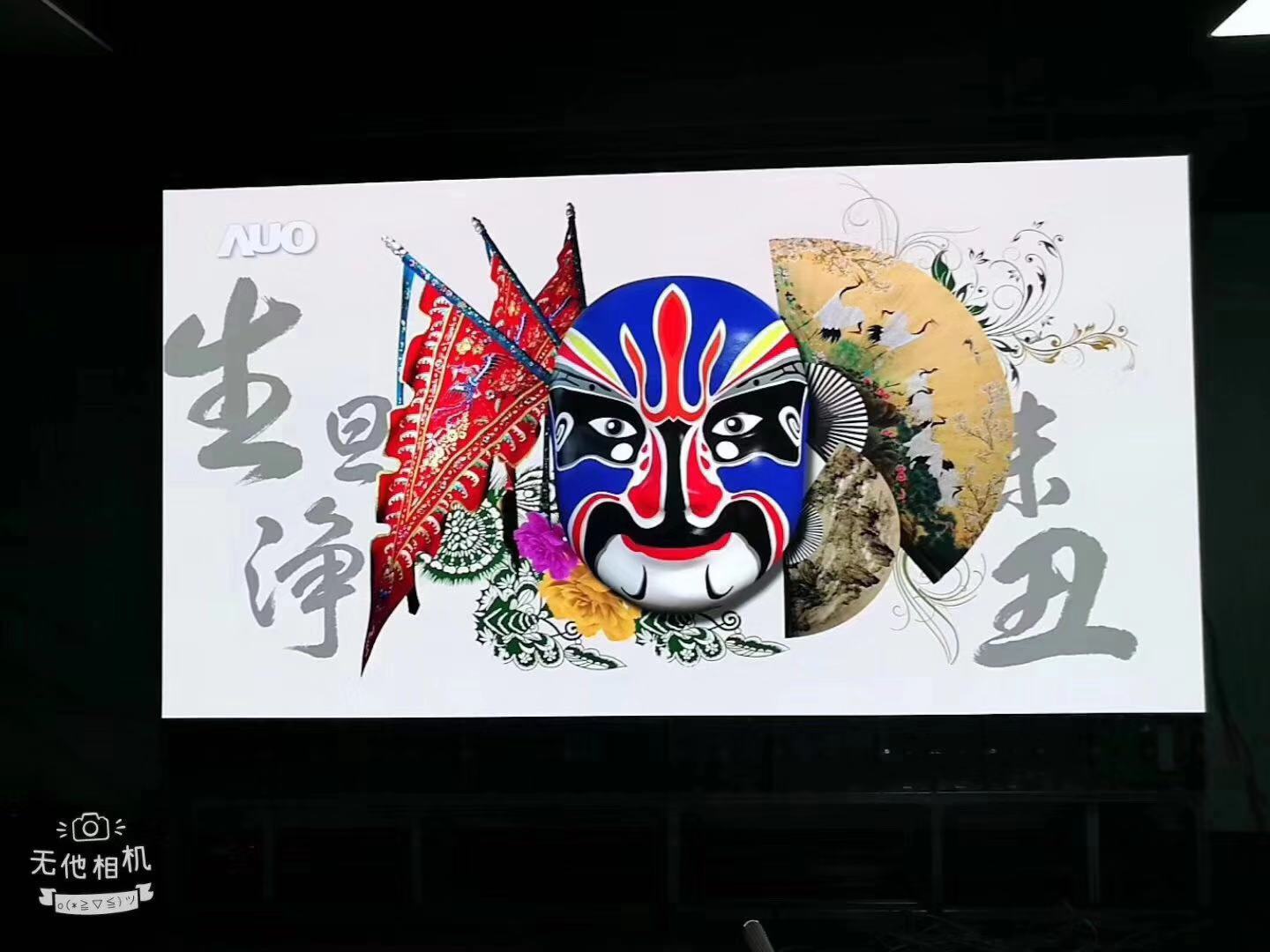 從西安女子維權(quán)事件我們來(lái)分析led顯示屏行業(yè)的客戶(hù)服務(wù)