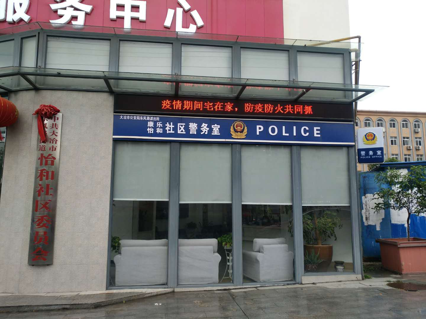 滾動led電子顯示屏的宣傳的優(yōu)勢你知道嗎？