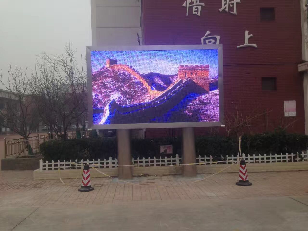戶外led顯示屏的六大優(yōu)點！
