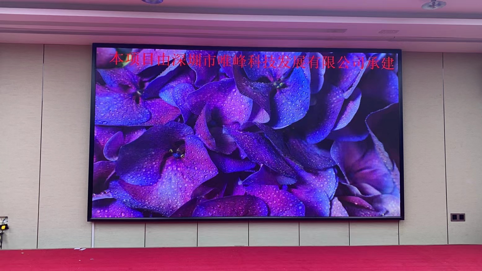 LED顯示屏虛擬拍攝技術(shù)如何實時渲染？