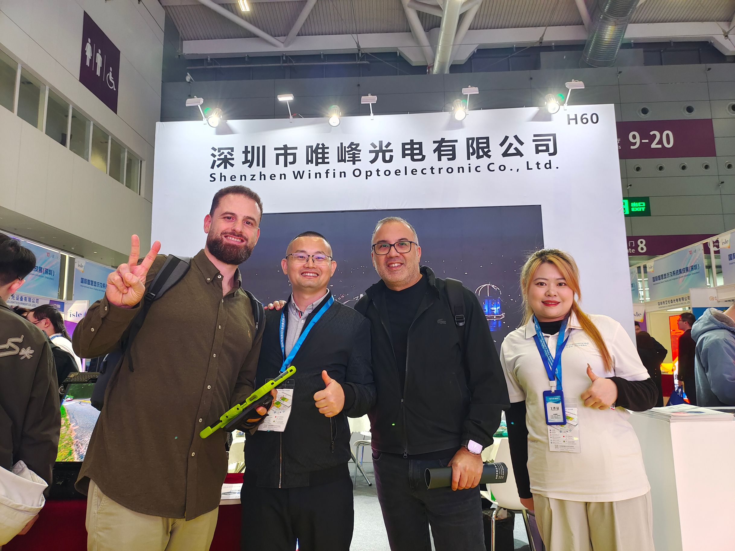 LED顯示屏影院建設成本大概是多少錢？